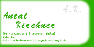 antal kirchner business card